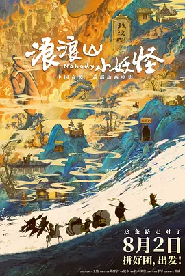 亚洲欧美综合在线观看